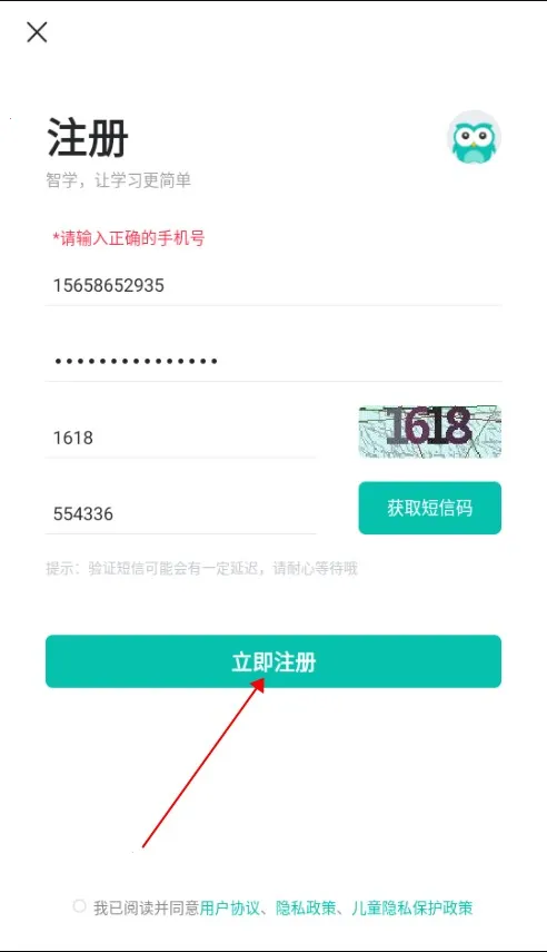 ��ѧ���ҳ���