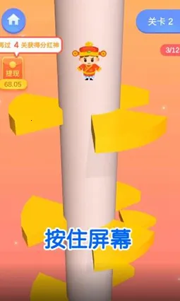 ������Ծ��׿���ֻ���