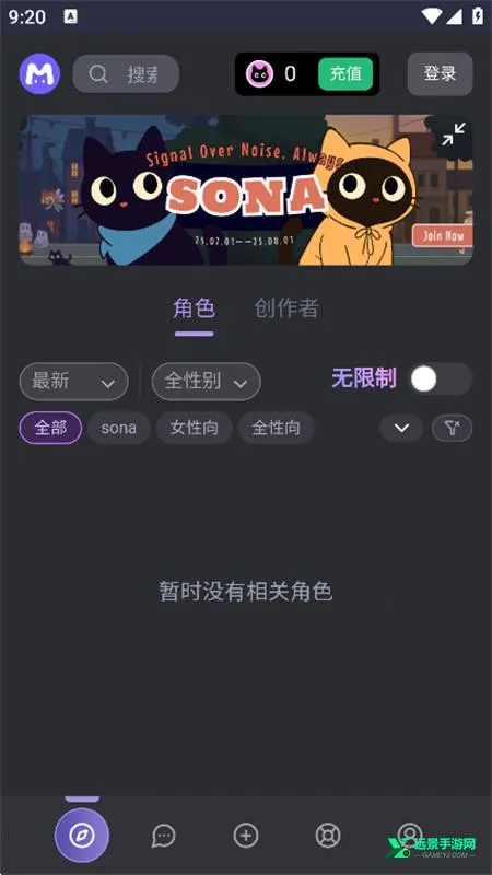 mufyAI������Ѱ�