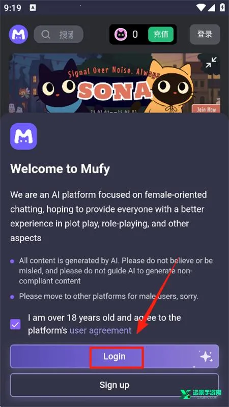 mufyAI������Ѱ�