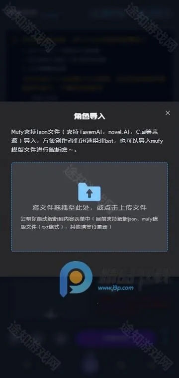 mufyAI���찲׿���ֻ���