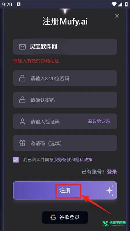 mufyAI������Ѱ�