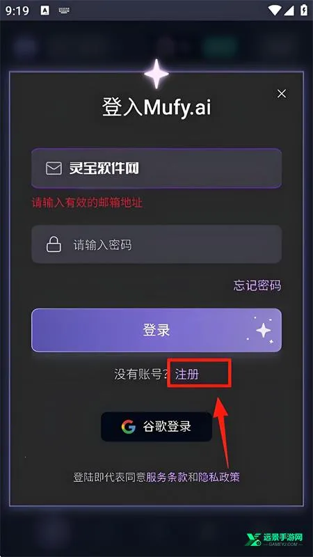 mufyAI������Ѱ�