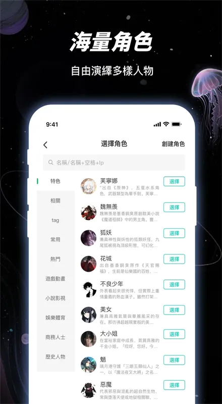 LinkStart2026���°汾