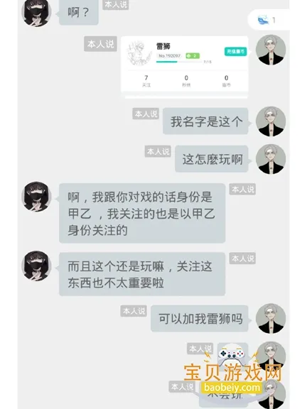 LinkStart2026���°汾