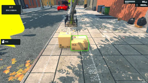 �ҵĳ��������ֻ���