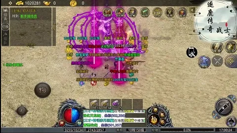 ��¹����2026���°汾