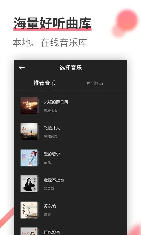 �������2026���°汾