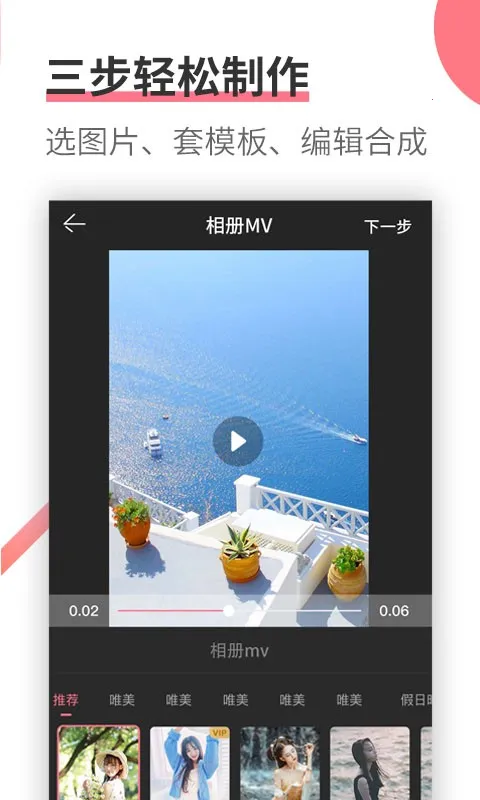 �������2026���°汾