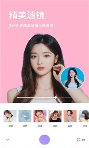 ����Z���2026�ٷ����°汾