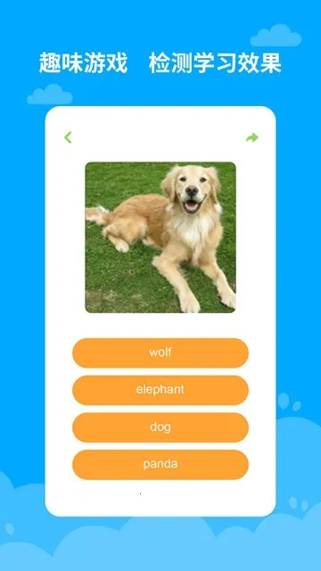 ����ѧӢ������