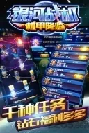 ����ս�����׽���