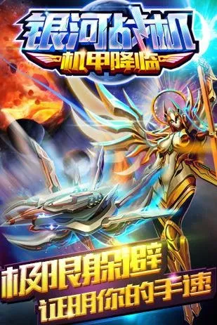 ����ս�����׽���