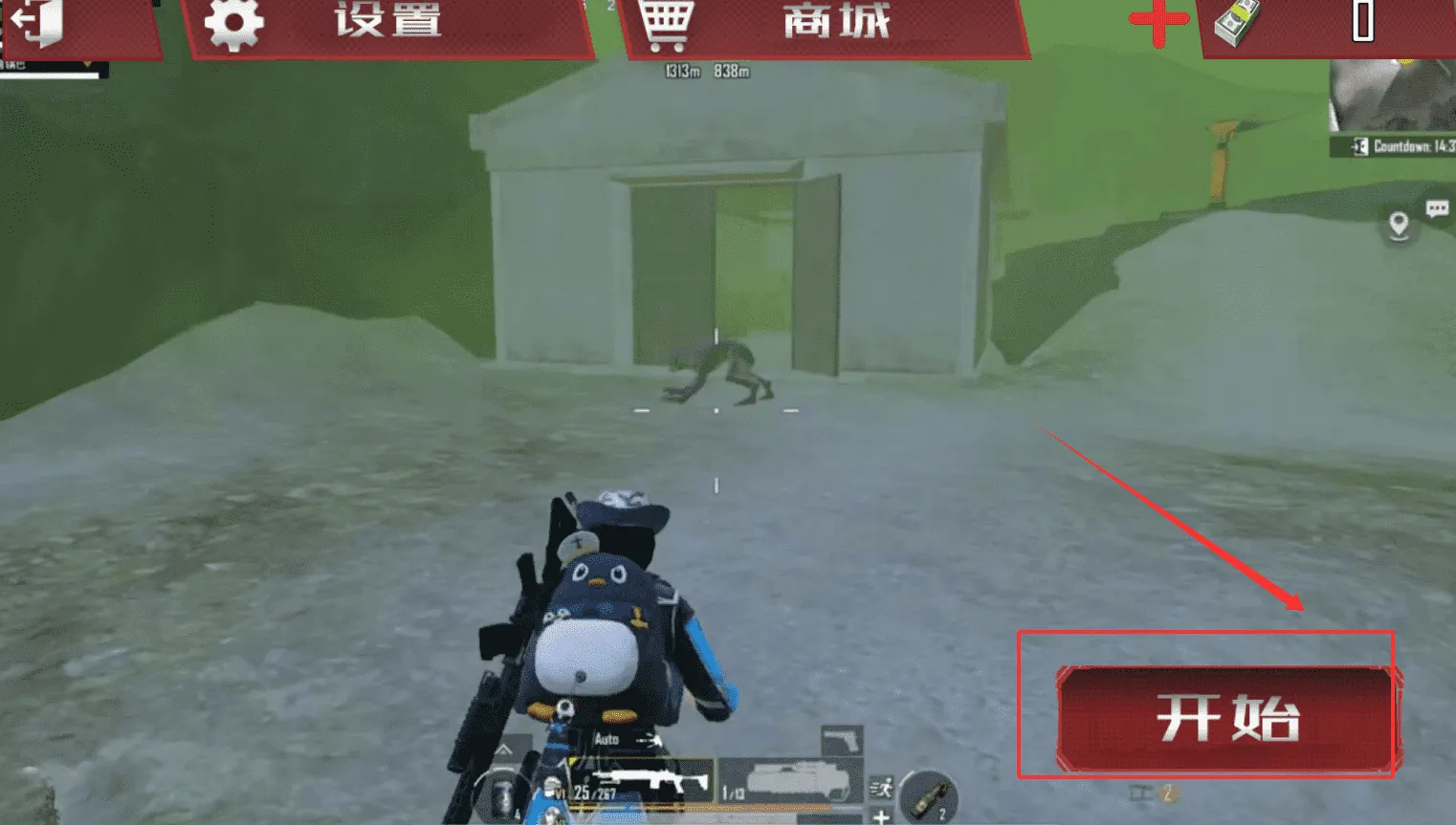 ����ʹ����ҫ2026�ٷ�����