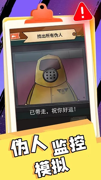 α�˼��ģ�ⰲ׿���ֻ���