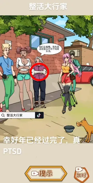 ������мҰ�׿���ֻ���