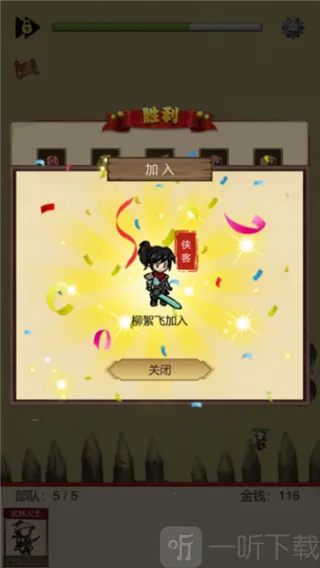 �ػ������������ֻ���