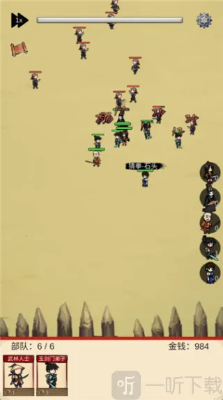 �ػ������������ֻ���