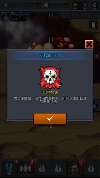 ���콢��2026���ذ�װ