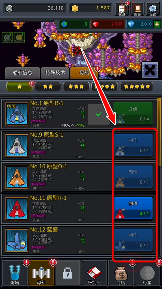 ���콢��2026���ذ�װ