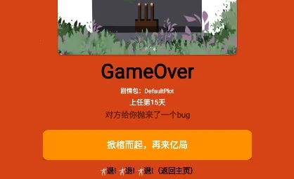 ������ͳ����