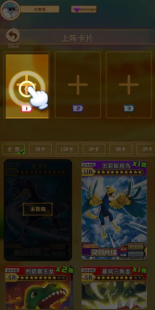 �����鿨��ս