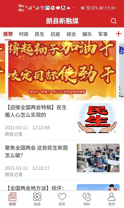 ��������ý