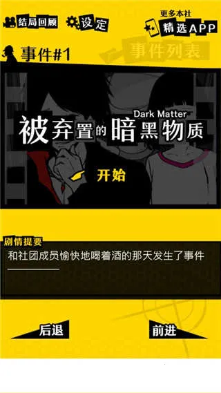 ��������2֤��2026�ٷ����°汾