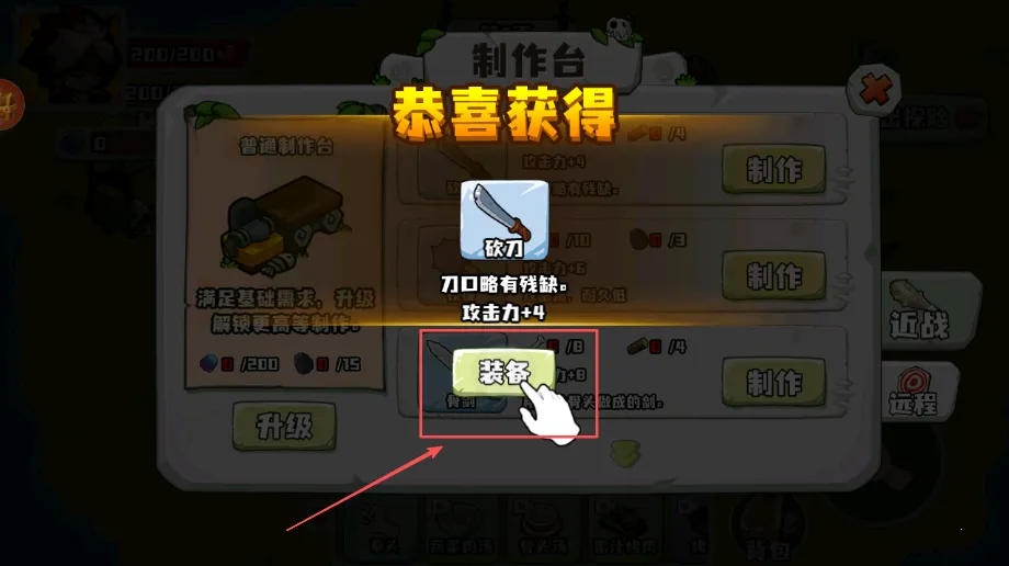 ����������ս