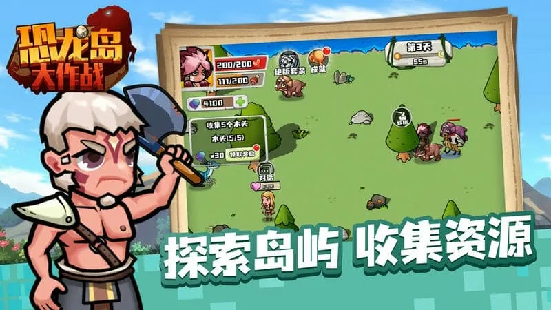 ����������ս