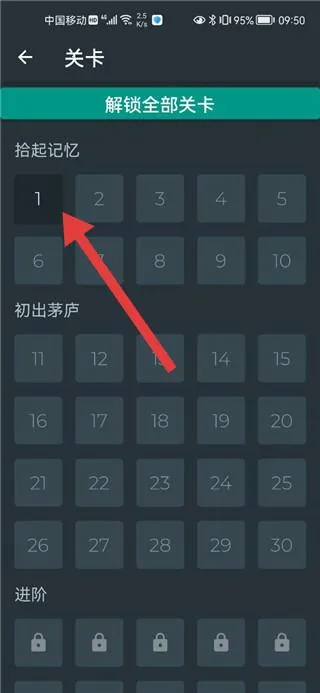 ��ɫ��ѧ2026�ٷ����°汾