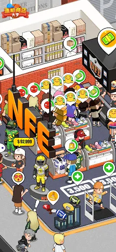 �˶��̵���2026���°汾