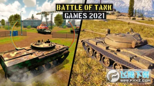 ����ս��������׿���ֻ���