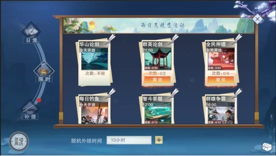 ������2026�ٷ�����