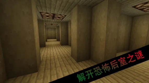 �ֲ�У԰����