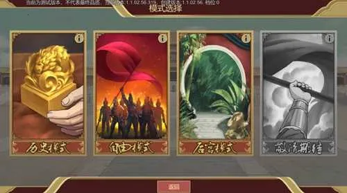 ���ܳɳ��ƻ�