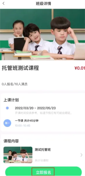 �κ���ʱ����2026�ٷ����°汾