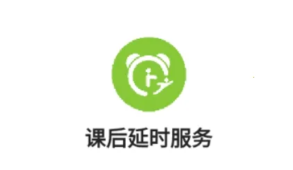 �κ���ʱ����2026�ٷ����°汾