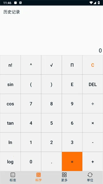 ÿ�ռ�����2026���ذ�װ