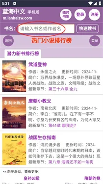 ��������2026�ٷ����°汾