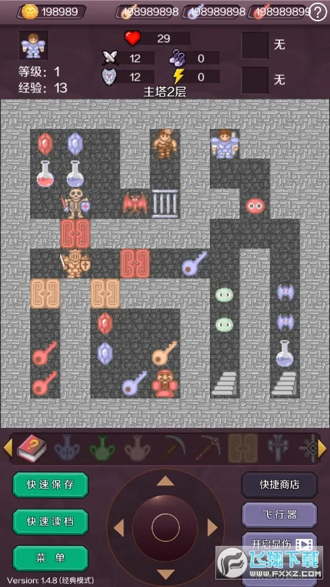 ����ħ��