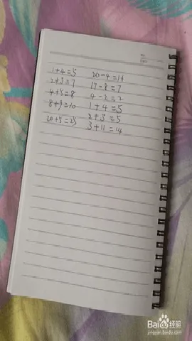 СԳ����PK2026�ٷ�����