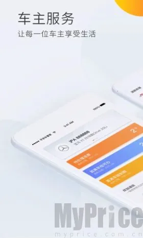 ƽ�����ܼ�