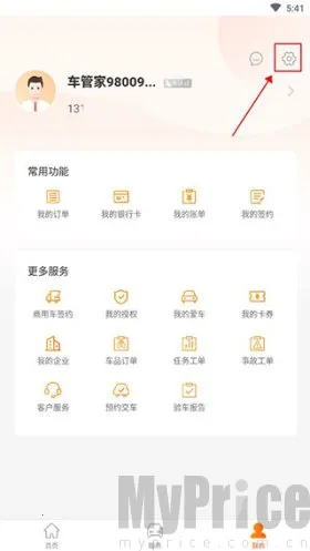 ƽ�����ܼ�