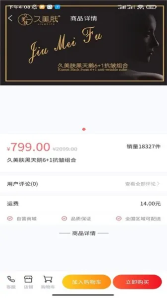 ������2026�ٷ�����