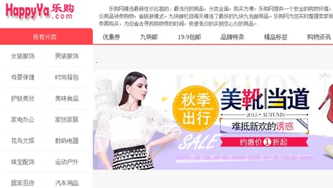 �ֹ������ֻ���