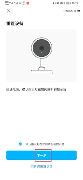 ��˼���ǻۼ�