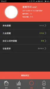 VeryFit2026���ذ�װ