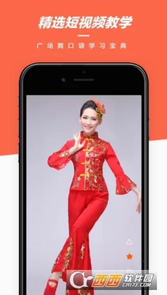 �����㳡��