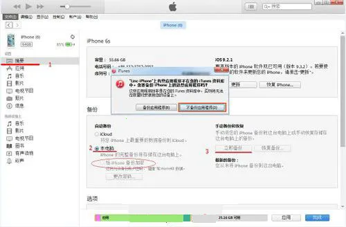 ����Ƭǿ���ָ�����2026���ذ�װ